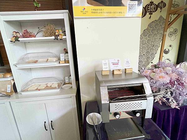 楓樺台一渡假村 (165).jpg