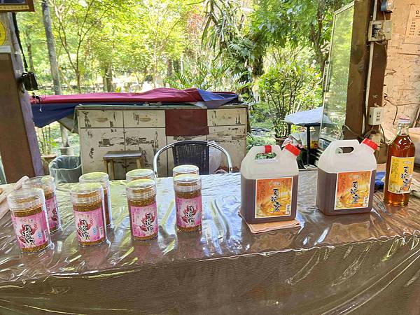 楓樺台一渡假村 (194).jpg