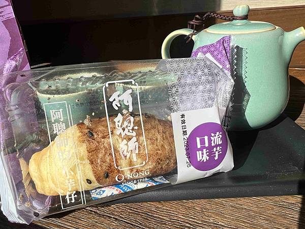 阿聰師的小芋仔 (9).jpg