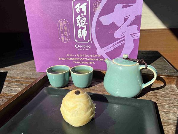 阿聰師的小芋仔 (27).jpg