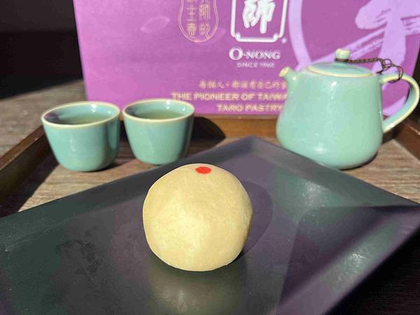 阿聰師的小芋仔 (40).jpg