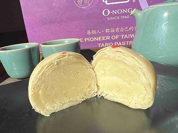 阿聰師的小芋仔 (42).jpg