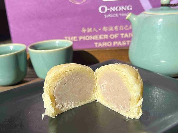 阿聰師的小芋仔 (44).jpg