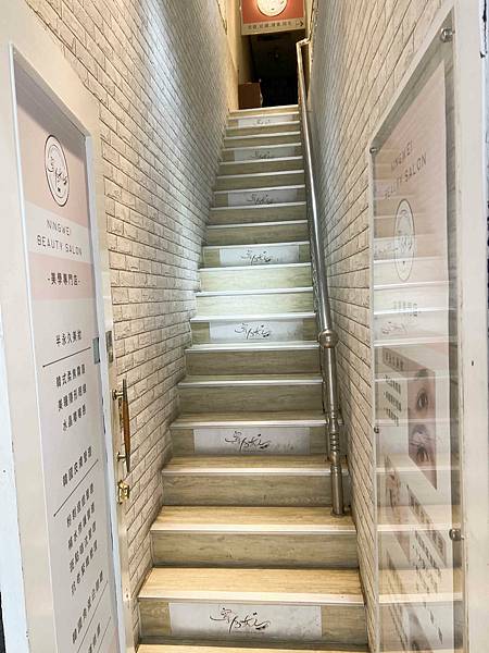 寧為女人客製化霧眉 (5).jpg