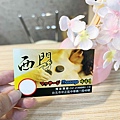 西門足體養身館 (60).jpg