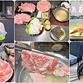 舞古賀鍋物專門店-頂級肉品平價專賣.jpg