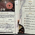 舞古賀鍋物專門店-頂級肉品平價專賣 (3).jpg