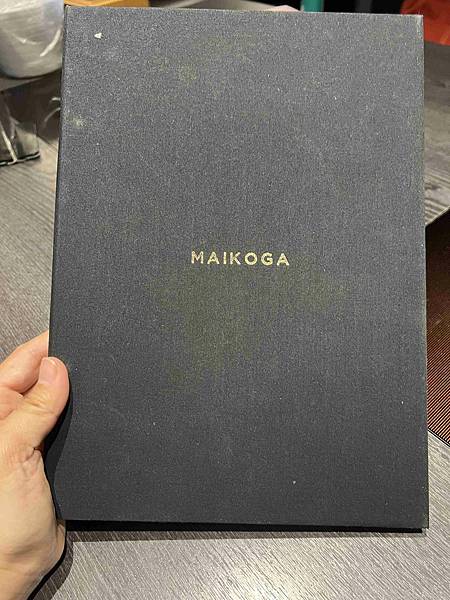 舞古賀鍋物專門店-頂級肉品平價專賣 (4).jpg