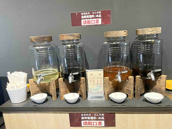 舞古賀鍋物專門店-頂級肉品平價專賣 (19).jpg