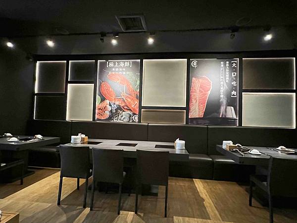 舞古賀鍋物專門店-頂級肉品平價專賣 (45).jpg