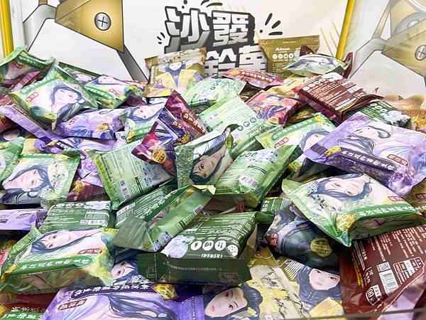 沙發馬鈴薯樂園 高雄鳳山青年旗艦店 (32).jpg