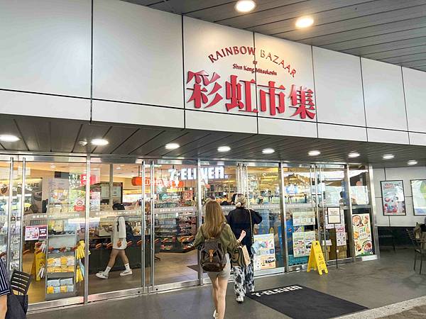 沙發馬鈴薯樂園 高雄左營自由店 (2).jpg