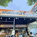 沙發馬鈴薯樂園 高雄左營自由店 (5).jpg
