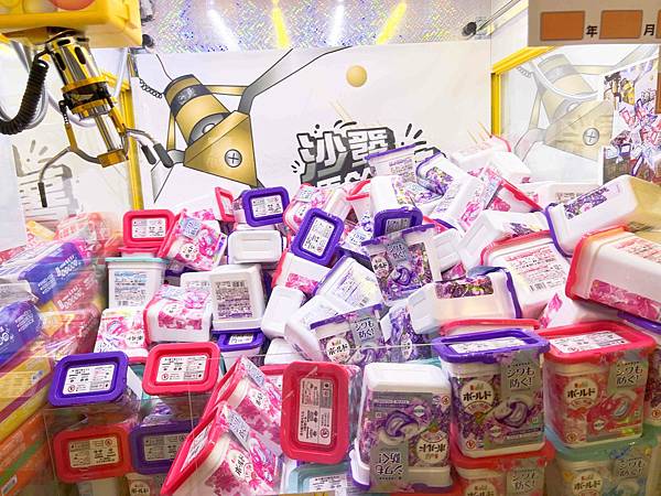 沙發馬鈴薯樂園 高雄鳳山青年旗艦店 (60).jpg