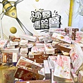 沙發馬鈴薯樂園 高雄鳳山青年旗艦店 (62).jpg