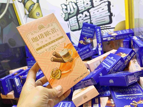 沙發馬鈴薯樂園 高雄左營自由店 (14).jpg