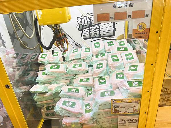 沙發馬鈴薯樂園 高雄鳳山青年旗艦店 (67).jpg