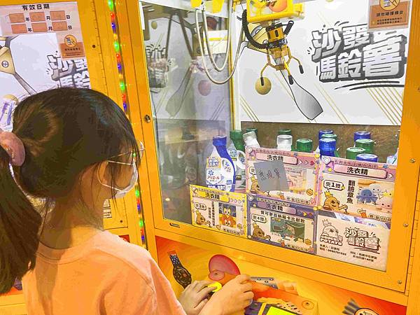 沙發馬鈴薯樂園 高雄左營自由店 (16).jpg