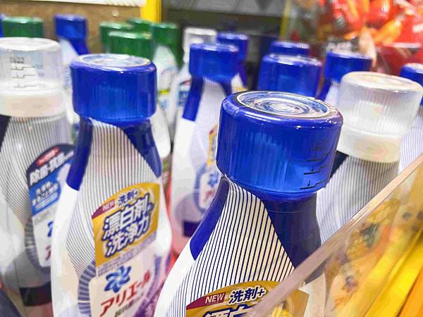 沙發馬鈴薯樂園 高雄左營自由店 (17).jpg