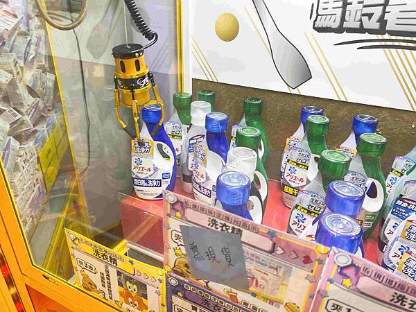 沙發馬鈴薯樂園 高雄左營自由店 (18).jpg