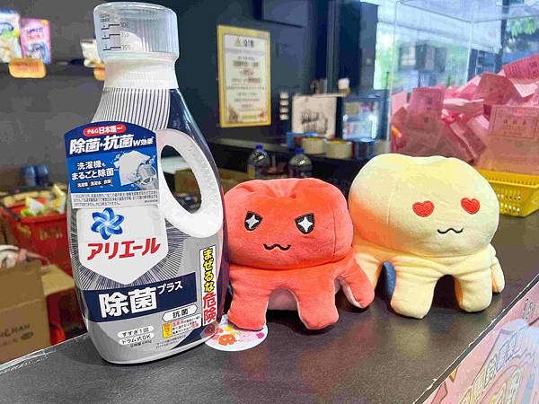 沙發馬鈴薯樂園 高雄左營自由店 (20).jpg