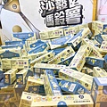 沙發馬鈴薯樂園 高雄左營自由店 (26).jpg