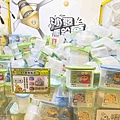 沙發馬鈴薯樂園 高雄左營自由店 (31).jpg