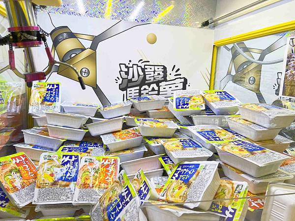 沙發馬鈴薯樂園 高雄左營自由店 (34).jpg