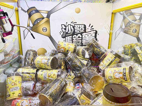 沙發馬鈴薯樂園 高雄左營自由店 (40).jpg