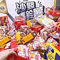 沙發馬鈴薯樂園 高雄左營自由店 (56).jpg