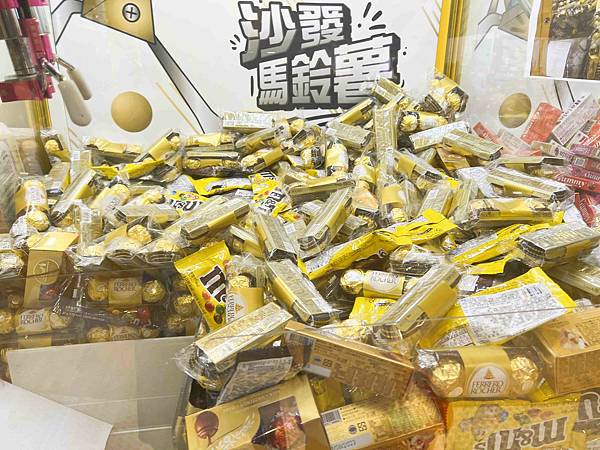 沙發馬鈴薯樂園 高雄左營自由店 (70).jpg