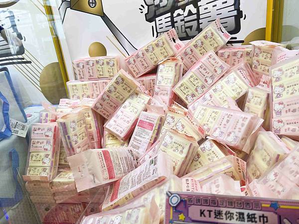 沙發馬鈴薯樂園 高雄左營自由店 (71).jpg