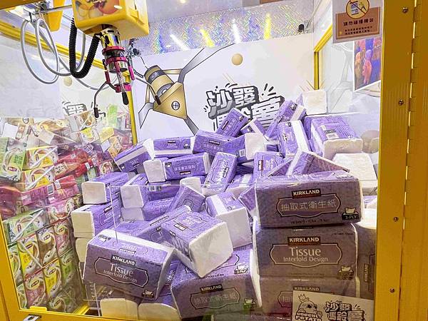 沙發馬鈴薯樂園 高雄左營自由店 (110).jpg