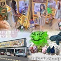 沙發馬鈴薯樂園龍潭聖亭店.jpg