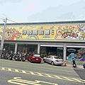沙發馬鈴薯樂園龍潭聖亭店 (3).jpg