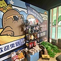 沙發馬鈴薯樂園龍潭聖亭店 (7).jpg