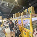 沙發馬鈴薯樂園龍潭聖亭店 (13).jpg