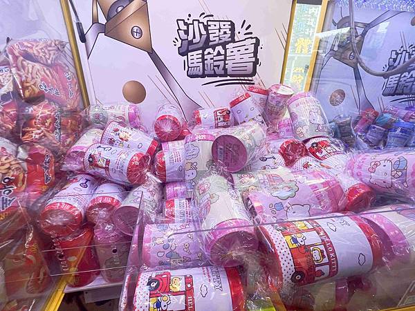 沙發馬鈴薯樂園龍潭聖亭店 (17).jpg