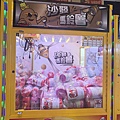 沙發馬鈴薯樂園龍潭聖亭店 (16).jpg