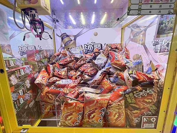 沙發馬鈴薯樂園龍潭聖亭店 (20).jpg