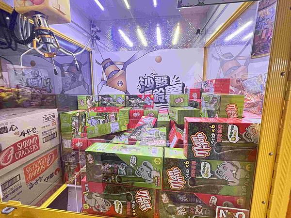 沙發馬鈴薯樂園龍潭聖亭店 (21).jpg