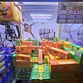 沙發馬鈴薯樂園龍潭聖亭店 (28).jpg