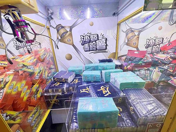 沙發馬鈴薯樂園龍潭聖亭店 (32).jpg