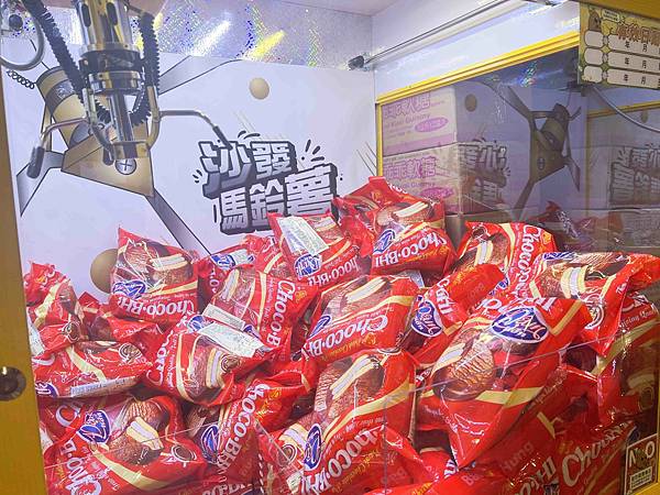 沙發馬鈴薯樂園龍潭聖亭店 (37).jpg