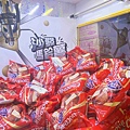 沙發馬鈴薯樂園龍潭聖亭店 (37).jpg