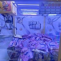 沙發馬鈴薯樂園龍潭聖亭店 (44).jpg