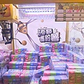 沙發馬鈴薯樂園龍潭聖亭店 (46).jpg