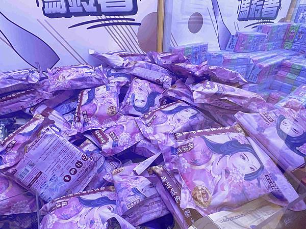 沙發馬鈴薯樂園龍潭聖亭店 (45).jpg