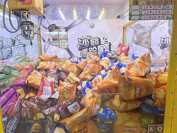 沙發馬鈴薯樂園龍潭聖亭店 (48).jpg