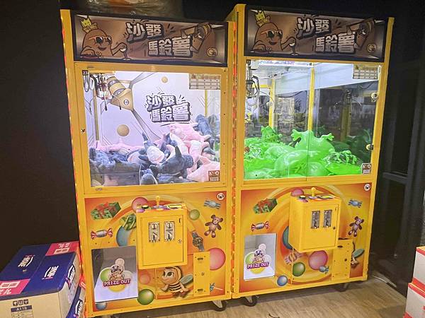 沙發馬鈴薯樂園龍潭聖亭店 (49).jpg